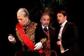 Оперетта ”Сильва”