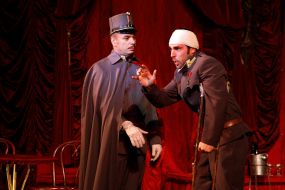 Оперетта ”Сильва”