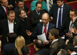 Arseniy Yatsenyuk