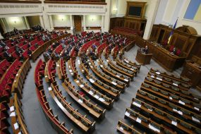 People's deputies
