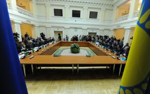 Participants of meeting
