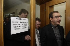 Николай Баграев