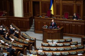 Arseniy Yatsenyuk