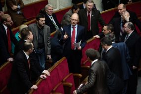 People's deputies
