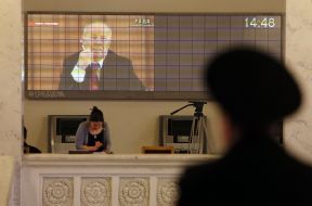 A live webcast of the majority of deputies session