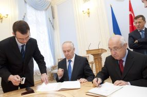 Vladimir Rybak and Cemil Cicek