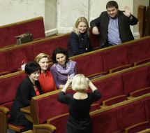 Mariya Matios, Oksana Prodan, Nataliya Agafonova and Valeriy Karpuntsov