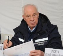 Nikolay Azarov
