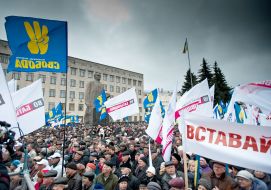 Partisipants of the actin "Stand up, Ukraine! "