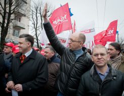 Arseniy Yatsenyuk,  Sergey Pashinsky and Oleg Tyagnibok