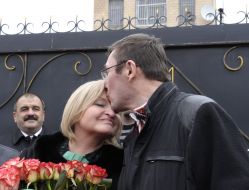 Yuriy Lutsenko and Irina Lutsenko