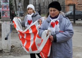 Supporters of opposition