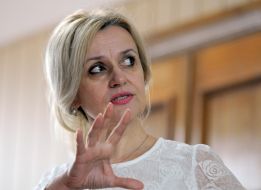 Ірина Фаріон