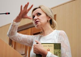 Ірина Фаріон