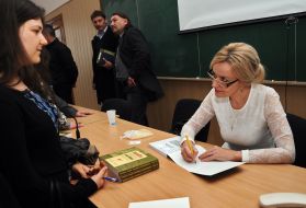 Ірина Фаріон