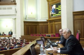 Vladimir Rybak and Stanislav Dovgiy