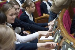 Participants of meeting