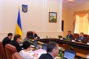 The meeting of the Cabinet of Ministers of Ukraine
