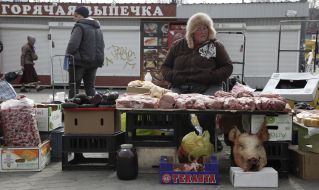 Meat trading