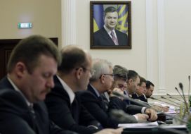The meeting of the Cabinet of Ministers of Ukraine