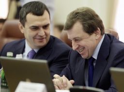Vitaliy Zakharchenko and Volodymyr Kozak
