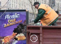 The landing of chestnuts