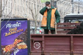 The landing of chestnuts