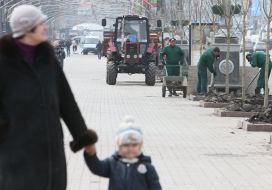 The landing of chestnuts