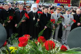 Wreath-laying ceremony