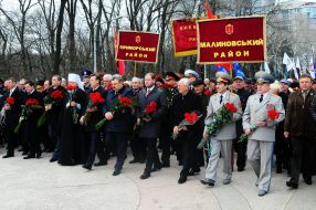 Wreath-laying ceremony