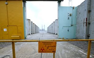 Запорожская атомная электростанция