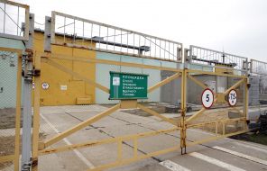 Запорожская атомная электростанция