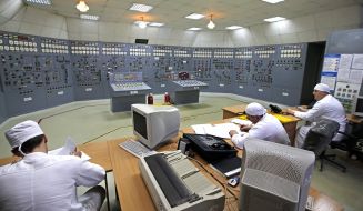 Центральный щит водоочистки