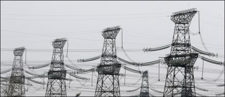 Electric power transmission