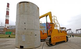 Zaporozhye nuclear power plant