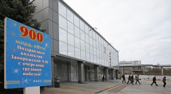 Zaporozhye nuclear power plant