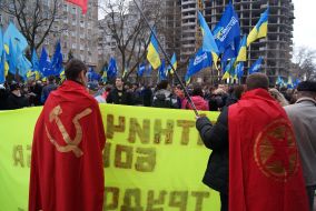 Participants of mass-meeting