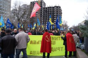 Participants of mass-meeting