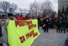 Participants of mass-meeting