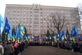 Participants of mass-meeting