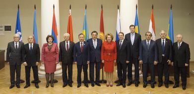 Participants of the meeting