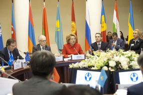 Participants of the meeting