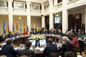 Participants of the meeting