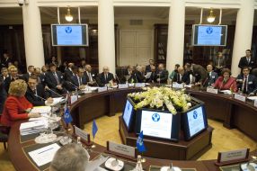 Participants of the meeting