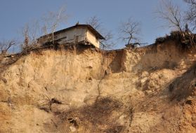 Смещение грунта