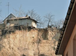 Смещение грунта