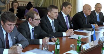 Participants of meeting