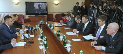 Participants of meeting