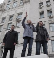 Arseniy Yatsenyuk, Vitaliy Klichko and Oleg Tyagnibok