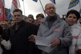 Arseniy Yatsenyuk, Tatyana Slyuz and Oleg Tyagnibok